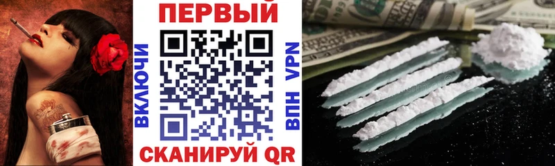 купить наркотики сайты  Лянтор  АМФ VHQ 