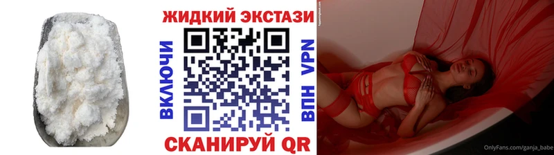 где найти наркотики  Лянтор  БУТИРАТ 1.4BDO 