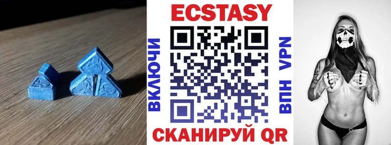 Ecstasy ешки mega ссылки Лянтор
