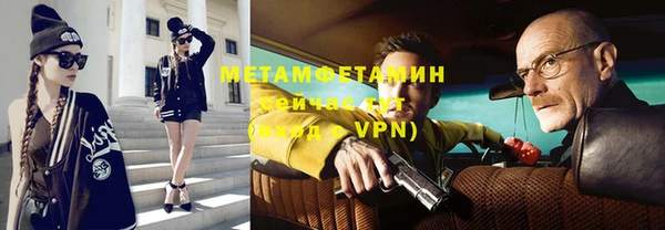 а пвп мука Верхний Тагил