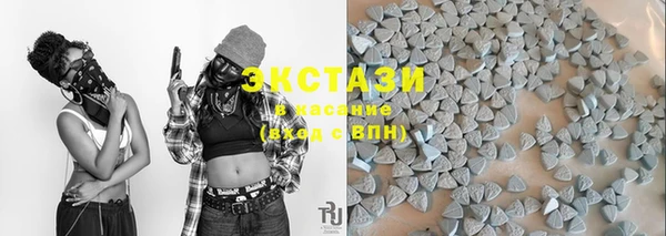 mdpv Верея