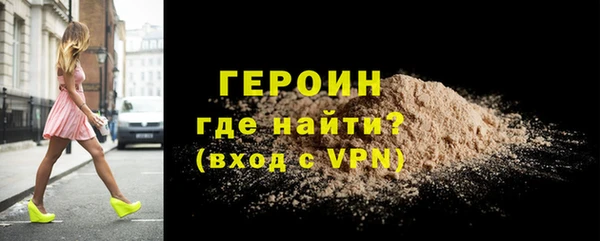 mdpv Верея