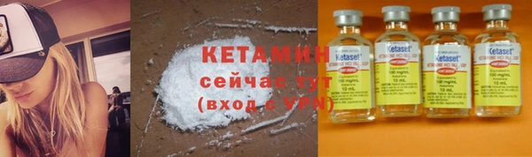 дурь Волоколамск