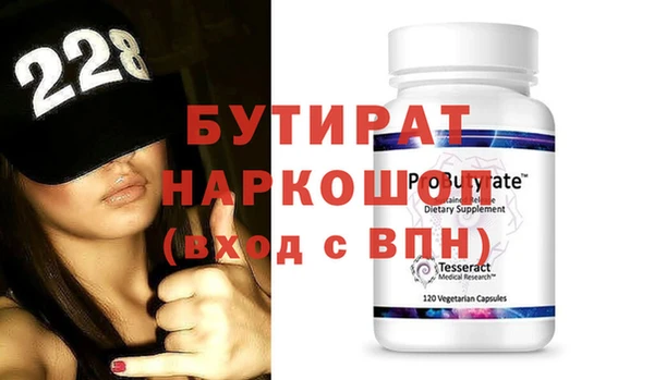 mdpv Верея