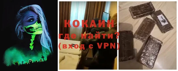 дживик Верхнеуральск