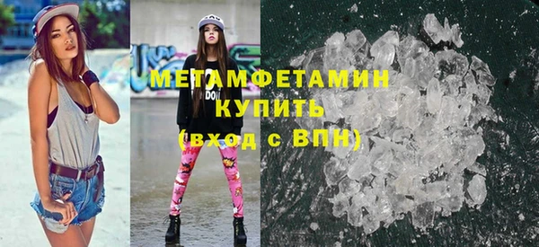 а пвп мука Верхний Тагил