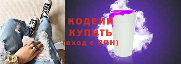 mdpv Верея