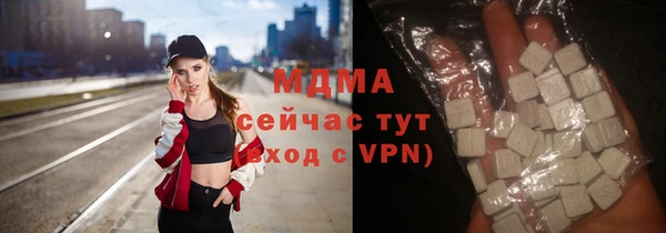 mdpv Верея