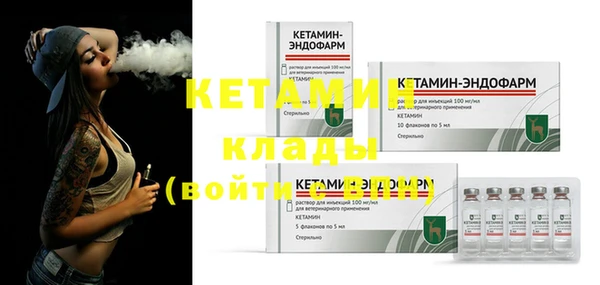 а пвп мука Верхний Тагил