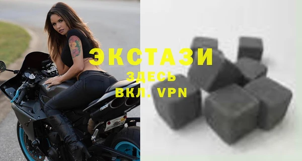 дурь Волоколамск