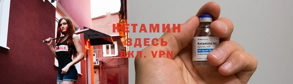 а пвп мука Верхний Тагил