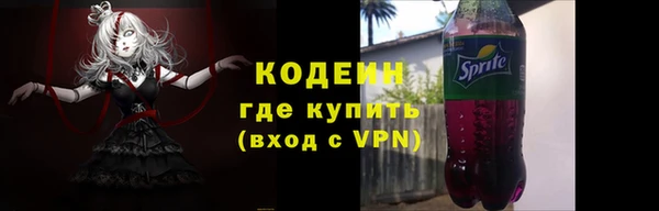 дживик Верхнеуральск
