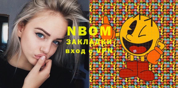 дживик Верхнеуральск