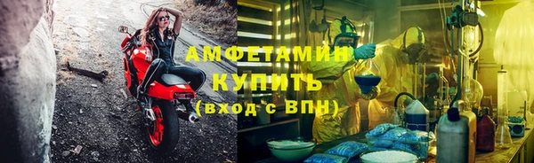 mdpv Верея