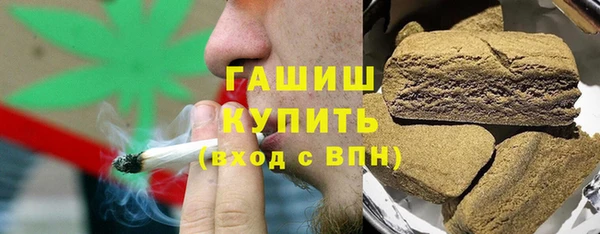 дживик Верхнеуральск