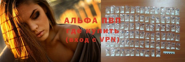 mdpv Верея