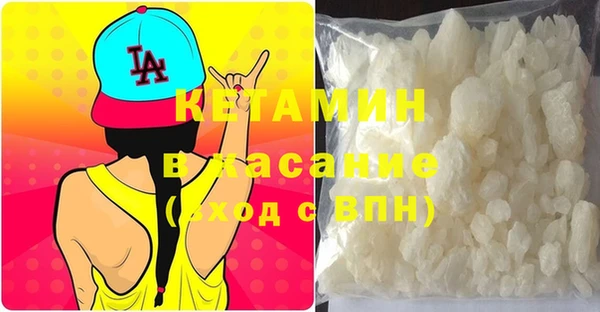 дурь Волоколамск