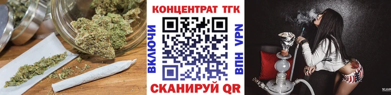 наркошоп  сайты даркнета клад  Дистиллят ТГК вейп  Лянтор 